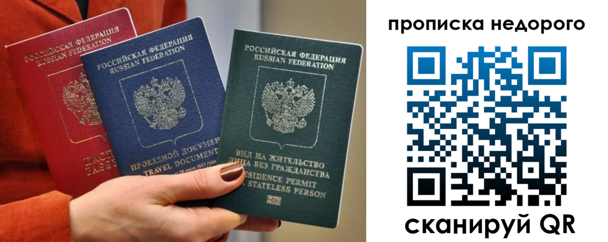 форма 3 в Серпухове